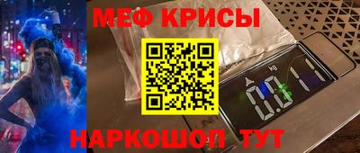 герыч Аргун