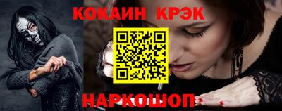 герыч Аргун