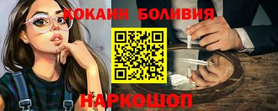 герыч Аргун