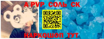 герыч Аргун