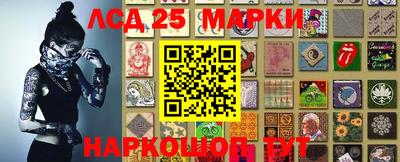 мяу мяу кристалл Апрелевка