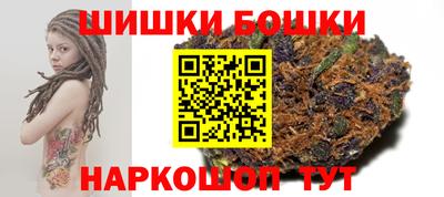 герыч Аргун