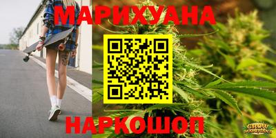 прущий лед Апшеронск