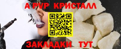 герыч Аргун