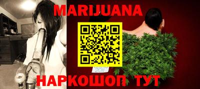 прущий лед Апшеронск