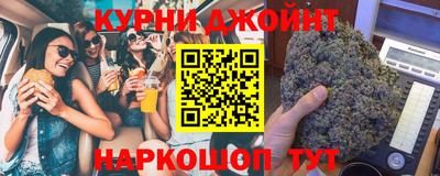 герыч Аргун