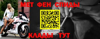 кокаин перу Магнитогорск