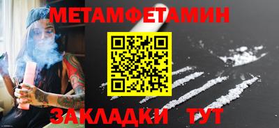 герыч Аргун