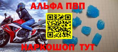 герыч Аргун