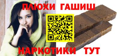 герыч Аргун