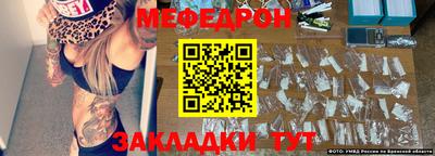 герыч Аргун